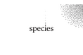 微生物から都市の子どもまで——「見えないつながり」を観察するインタビューサイト『species』が2025年7月7日オープン