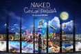 あべのハルカス展望台の夜景に浮かぶ大阪の名所を巡るマッピングショー