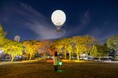 NAKEDが大阪・堺の冬夜を彩る体験型アートイベント「DAISEN Night Balloon Festa」
