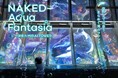 名古屋の夜景が“海の世界”に包まれる！夏限定の没入型360度プロジェクションマッピング