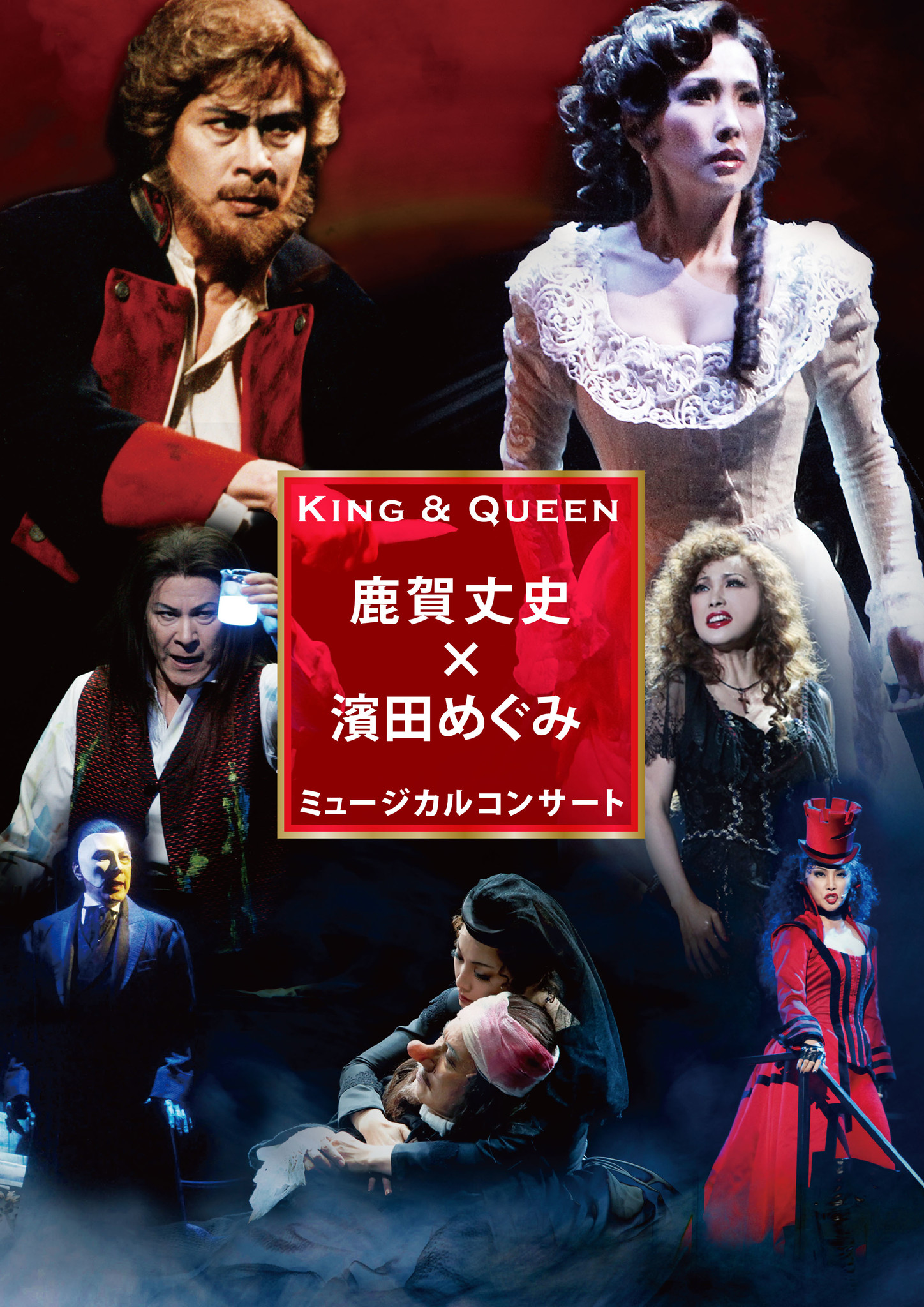 大ヒットミュージカル レ ミゼラブル ジキル ハイド の世界をプロジェクションマッピングで表現 株式会社ネイキッドのプレスリリース