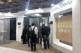 タチカワブラインドが『オルガテック東京2026』に初出展 　“ゆるやかな空間をつくる”をテーマに働きやすい空間づくりを展示