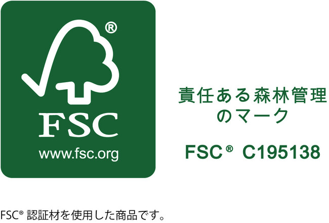 FSC(R)認証材を使用した商品です。