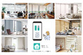 タチカワブラインドの「窓まわりの電動製品 ホームタコス」がスマホでかんたん操作可能に!
