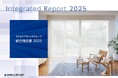 「タチカワブラインドグループ 統合報告書 2025」を公開