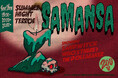 【限定】≪事前予約制≫映画好きが集う密室ホラーナイト！ショート映画配信サービス「SAMANSA」が、本社オフィスで体験型上映＆交流イベントを開催