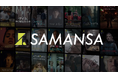野外映画フェス《かつての水面と森の映画祭 2024》にてSAMANSAオリジナル作品上映決定!