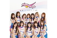 【アクア☆マジック】シングルCD「宿命/AND ONE」再販決定!