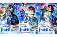 【島根スサノオマジック】#1 コティ・クラーク選手、#24 岡本飛竜選手、#25 ダマ ムッサ選手 退団(契約満了)について