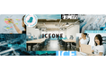 【2年連続受賞】ICEONE、『LAPRAS RECRUITING AWARD 2025』にてRPO賞を受賞。