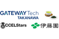 株式会社ACCELStarsと株式会社伊藤園は、TAKANAWA GATEWAY CITYにて、オフィスワーカーを対象とした睡眠・メンタルヘルスに関する共同研究を開始