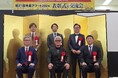 【受賞レポート】『外食アワード2024』の外食事業者部門を受賞しました
