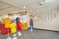 【鳥貴族 40周年記念】「鳥貴族記念館」、6月5日(木)15時オープン!