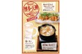 焼鳥屋「鳥貴族」、9月10日（木）より博多・天神エリア4店舗にて、鳥貴族初となるご当地トリッキーグッズの販売と、ご当地限定メニュー3品を展開
