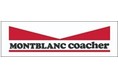昭和サッカーシューズブランド『Mont Blanc Coacher（モンブランコーチャー）』を公式オンラインストアにて販売開始