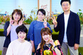 【イベントレポート】小島慶子さん、「仮面女子」猪狩ともかさんらと“障害とともに生きる・はたらく“を考えるイベント開催
