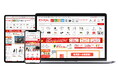 オフィスコム株式会社が運営する法人向けオフィス家具の公式ECサイトにてサイト内検索ユニサーチを導入