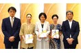 “タイアップ型”SDGs参加型リース・レンタルで3団体に寄付実施