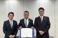ABB、日本通運、NECネッツエスアイの3社が日本国内施設向けの電気設備工事に係る戦略的協業を開始