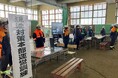 【NECネッツエスアイ】尾花沢市の積雪寒冷期を想定した防災訓練に参画し災害対策ソリューションを実証