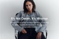 rag & bone表参道店にて、Miramarコレクションを一堂に揃えたストアイベントを開催中