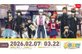 銀魂高校3 年Z 組御一行が花やしきにやって来る！「3年 Z組銀八先生修学旅行 in浅草花やしき」を開催！