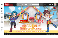 「TVアニメ『魔神創造伝ワタル』×浅草花やしき【日本一古い遊園地!?】浅草花やしきで遊んでみた!」を開催!