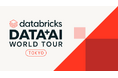 株式会社アゼスト、Databricksとパートナー契約を締結。Databricks DATA + AI World Tour Tokyo へ出展！
