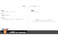 え、AIに敬語を直される時代? 完全無料の「AI敬語 by Toolpods」が公開!