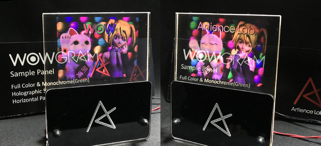 WOWLight HoCODAで照明したWOWGRAMフルカラーサンプルを異なる角度から撮影した写真