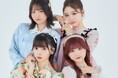 「超十代×E-line MASK」で共同開発! オリジナルのカラー・ネーミング・パッケージデザインのE-line MASKを11月上旬より順次発売!