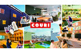 シェアハウスブランド「COURI」リニューアル、「繋がりをデザインする家」へ
