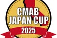 CMAB JAPAN CUP 2025 カリフォルニアチーズピザコンテスト開催!!