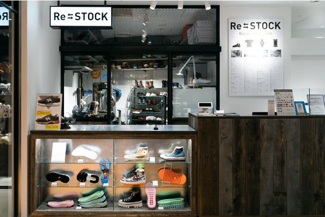 渋谷パルコ４階 Re Stock にて アンティーク 着物やビンテージのスカーフなどを使ったシューレースブランド Shoeface のpopupを開催 株式会社ヌーヴ エイのプレスリリース