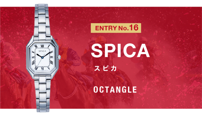 Octangle　SPI67-SVM／￥17,600(税込)