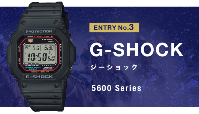 5600シリーズ　GW-M5610U-1JF／￥22,000(税込)