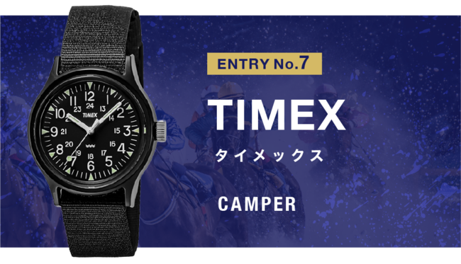 Camper　TW2R13800／￥9,130(税込)