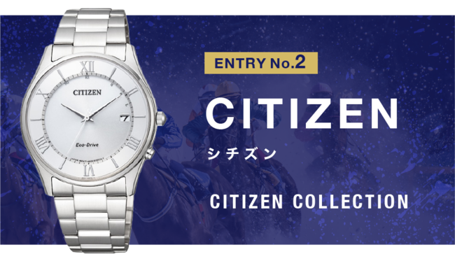 CITIZEN COLLECTION 薄型エコ・ドライブシリーズ　AS1060-54A／￥38,500(税込)