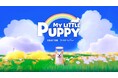 KRAFTON、あの世で飼い主を迎える犬の旅を描いた新作ゲーム『My Little Puppy』のティザートレーラーを公開