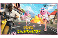 PUBGおぱんちゅうさぎ!ゲーム内でコラボスキンを獲得しよう