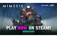 KRAFTON、新作『MIMESIS』Steam Nextフェスに参加!