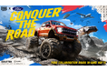 『PUBG MOBILE』× 「Ford」コラボ開催！伝説のアメリカンカーで戦場を駆け抜けろ！