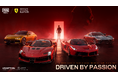 『PUBG MOBILE』、FerrariおよびScuderia Ferrari HPとのパートナーシップを発表