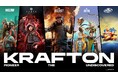 KRAFTON、「gamescom 2026」で新作5タイトルの最新映像を公開