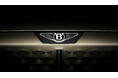ベントレー新エンブレム “ウィングドB”を発表