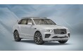 日本限定10台の特別仕様車「Bentayga Something Blue Collection by Mulliner」発表