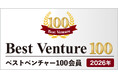 株式会社このめホールディングス　2026年度「ベストベンチャー100」に選出