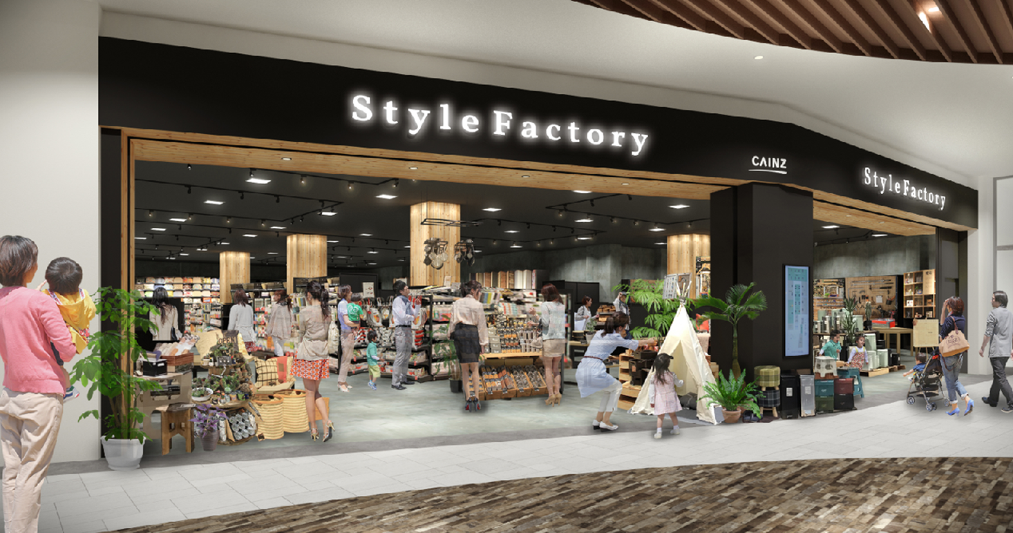 ライフスタイルDIYショップ「Style Factoryららぽーと海老名店」2020年7月18日(土) グランド