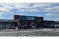 カインズ 古河(こが)店 10月23日(水) グランドオープン