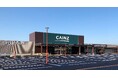 茨城県つくば市に初出店!カインズ つくば店 2025年4月23日オープン